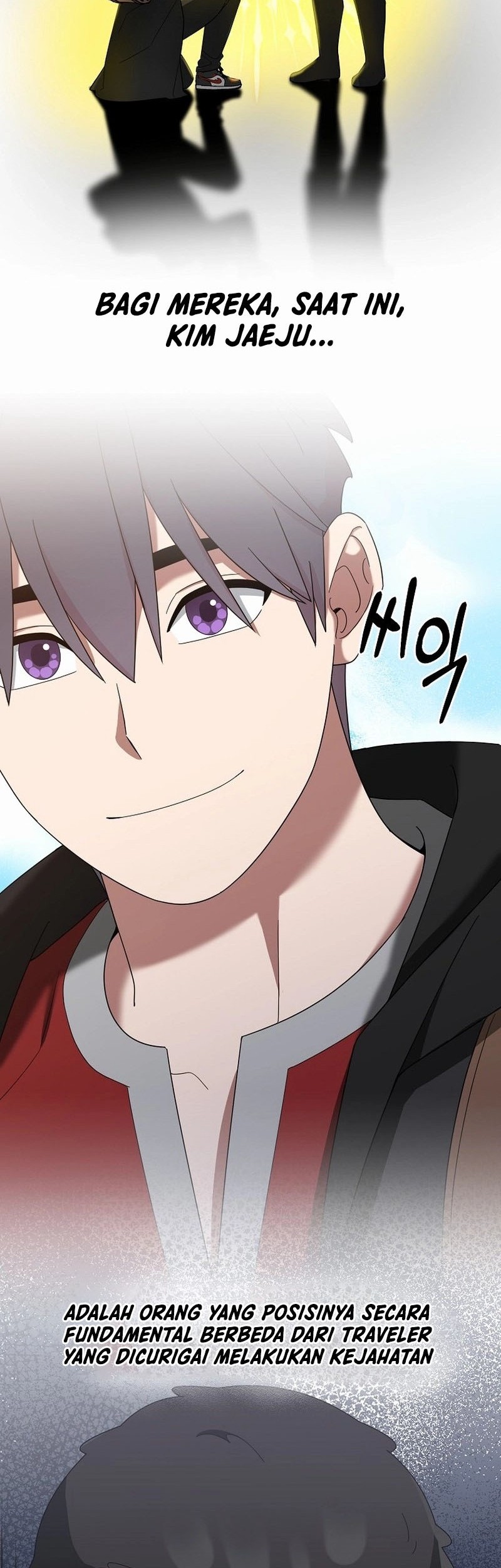 The Newbie Is Too Strong Chapter 121 Gambar 34