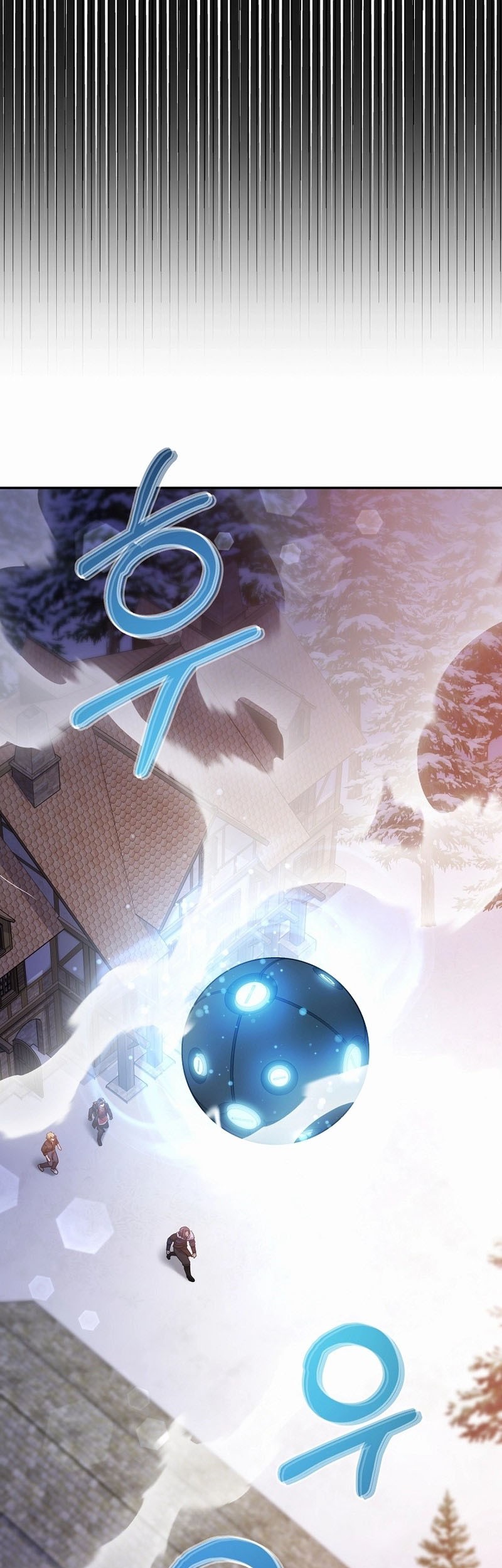 The Newbie Is Too Strong Chapter 123 Gambar 4