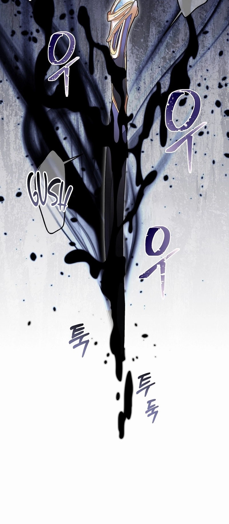 The Newbie Is Too Strong Chapter 123 Gambar 24