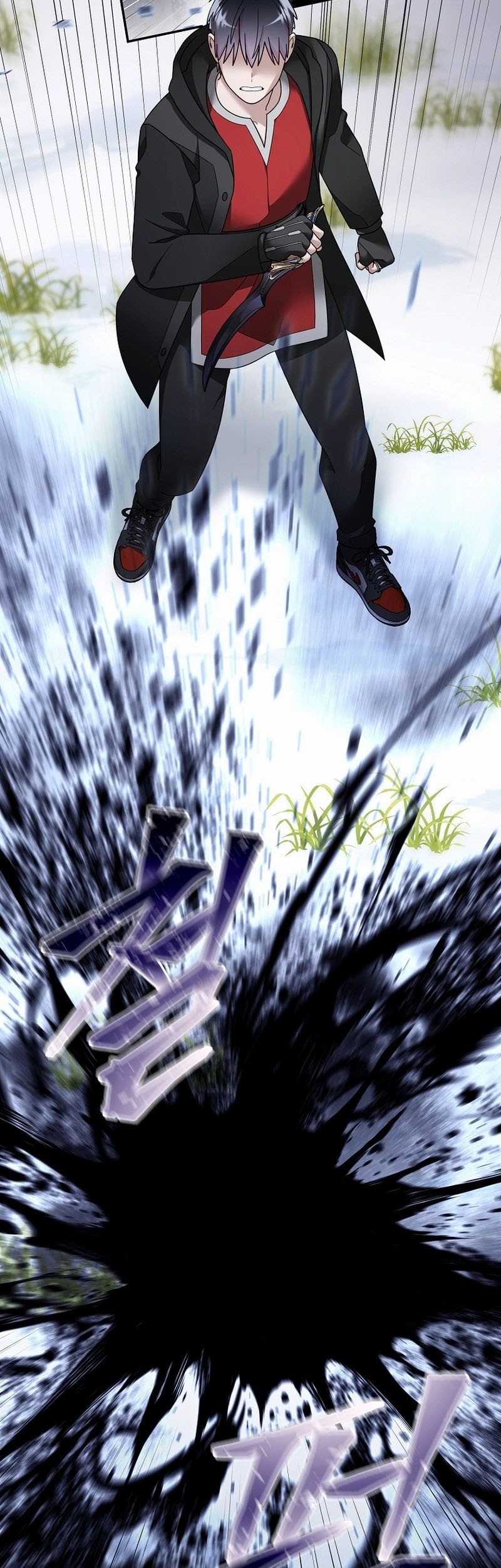 The Newbie Is Too Strong Chapter 123 Gambar 33