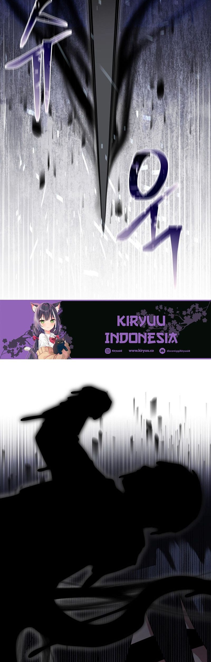 The Newbie Is Too Strong Chapter 124 Gambar 3