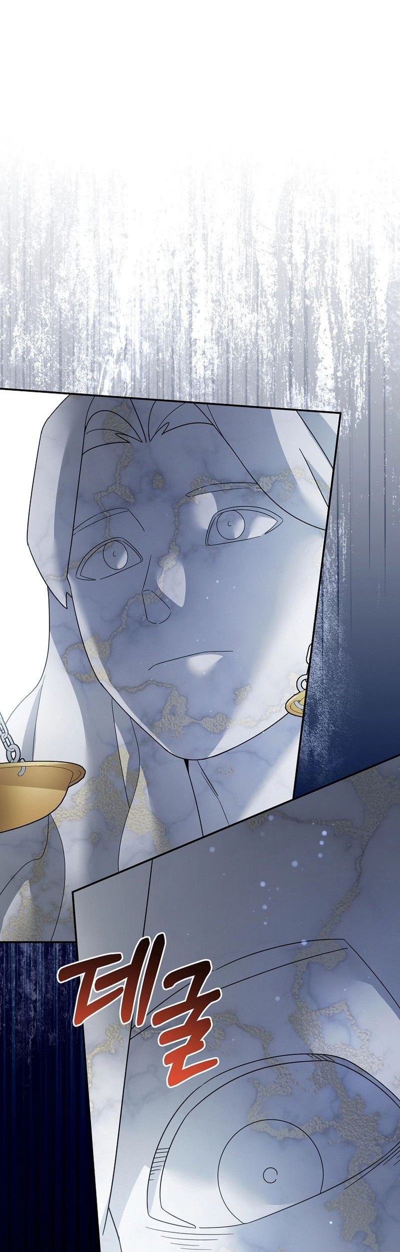 The Newbie Is Too Strong Chapter 125 Gambar 14