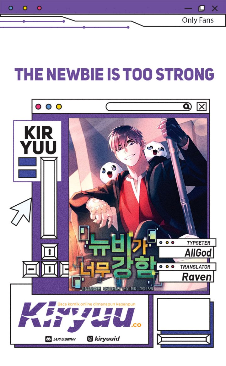Komik The Newbie Is Too Strong Chapter 126 gambar nomor 1