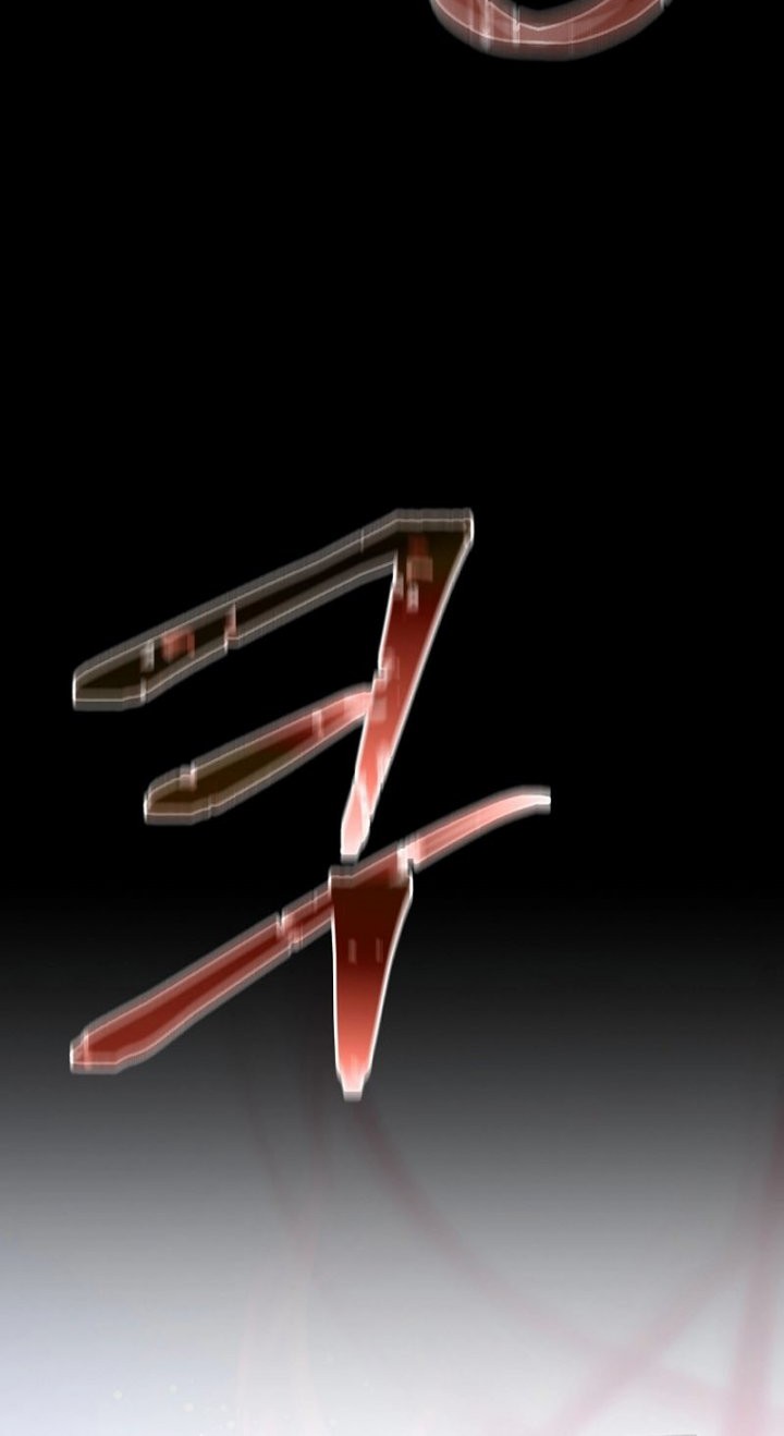 The Newbie Is Too Strong Chapter 126 Gambar 33