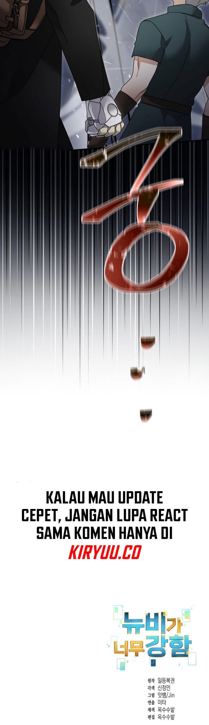 The Newbie Is Too Strong Chapter 126 Gambar 35