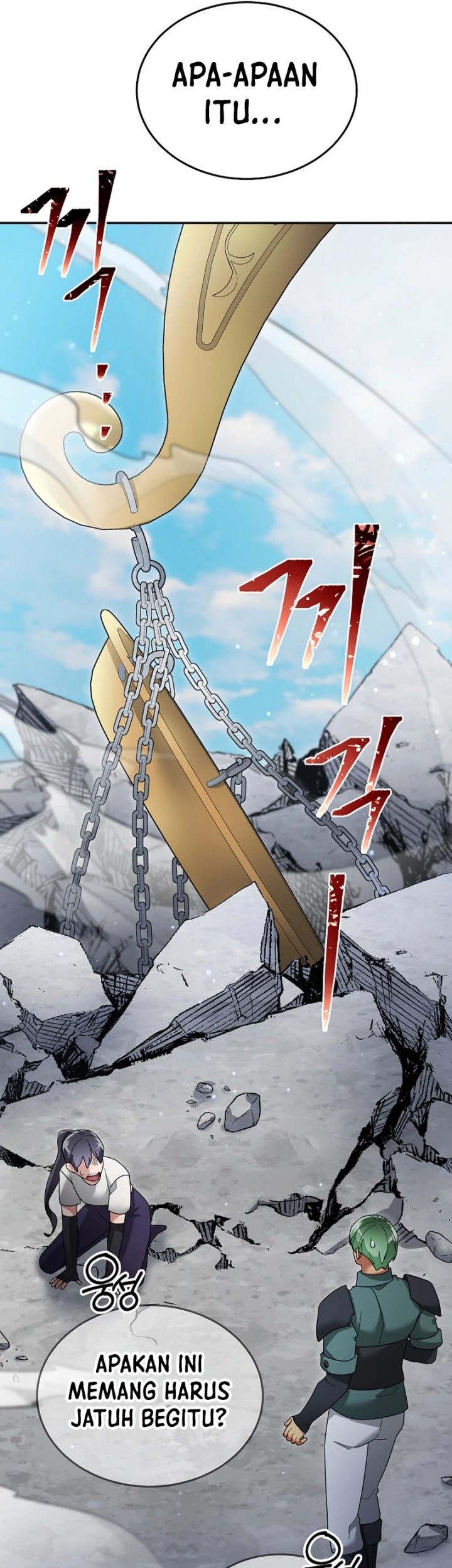 The Newbie Is Too Strong Chapter 126 Gambar 5