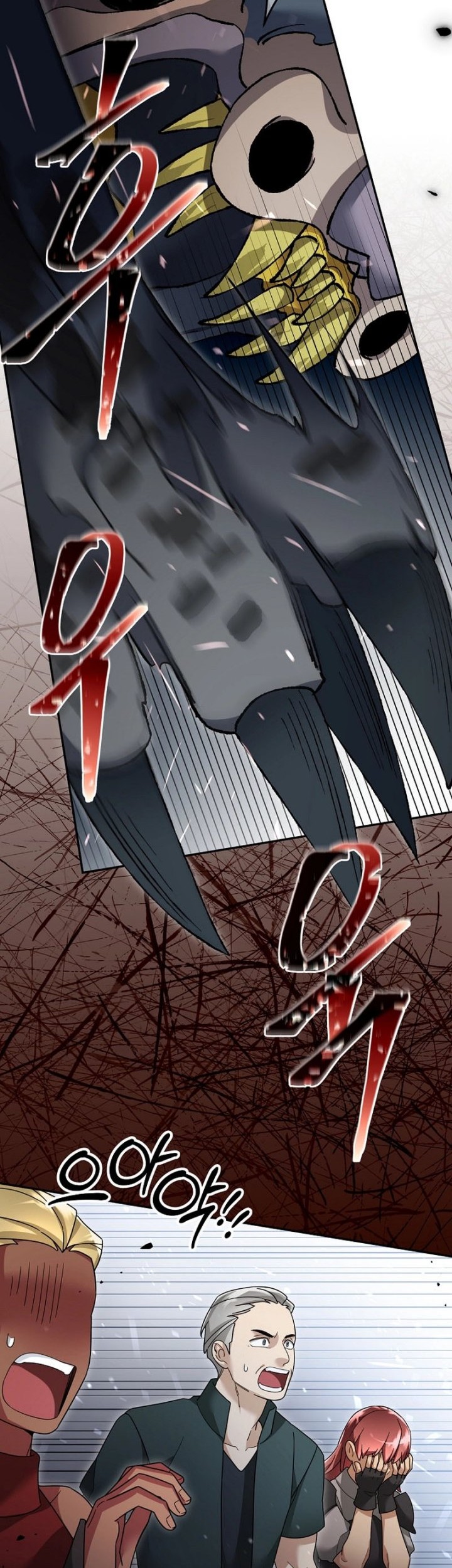 The Newbie Is Too Strong Chapter 126 Gambar 13