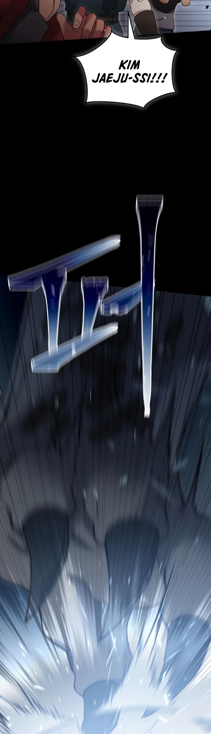 The Newbie Is Too Strong Chapter 126 Gambar 14