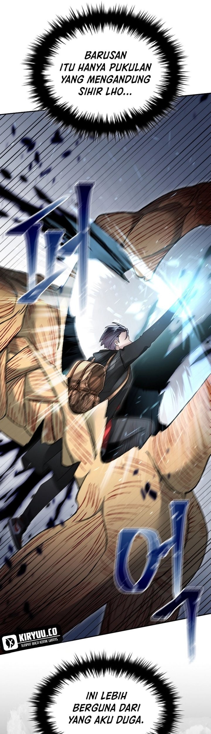 The Newbie Is Too Strong Chapter 126 Gambar 20