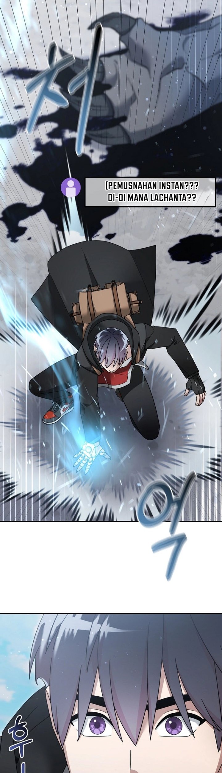 The Newbie Is Too Strong Chapter 126 Gambar 22