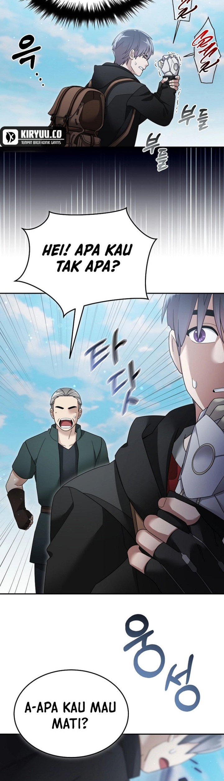 The Newbie Is Too Strong Chapter 126 Gambar 25