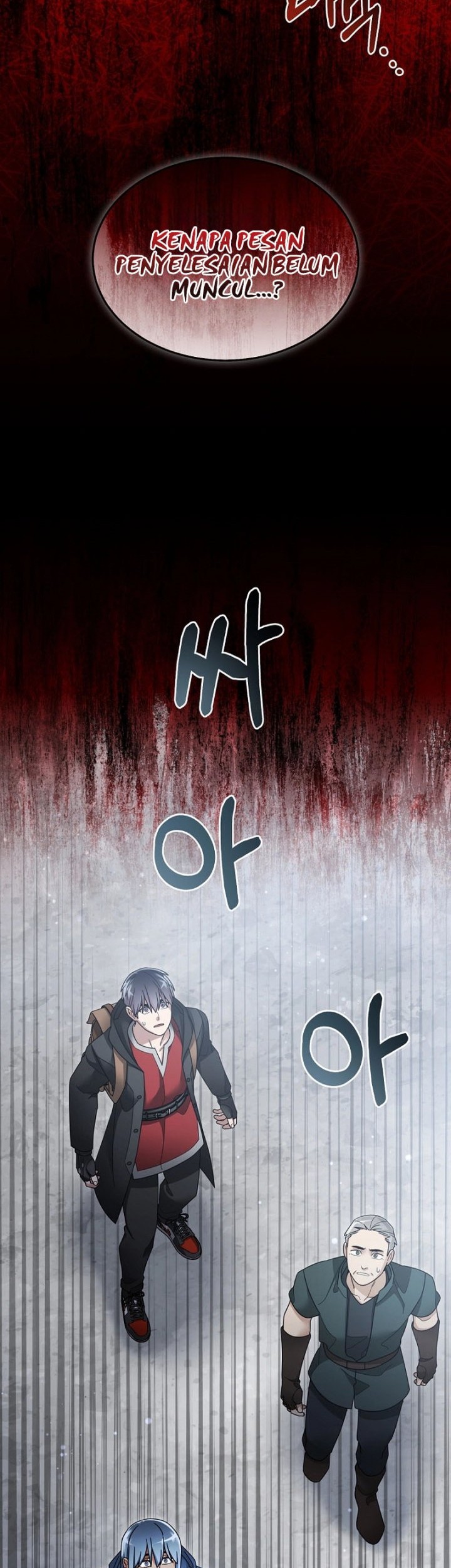 The Newbie Is Too Strong Chapter 126 Gambar 29