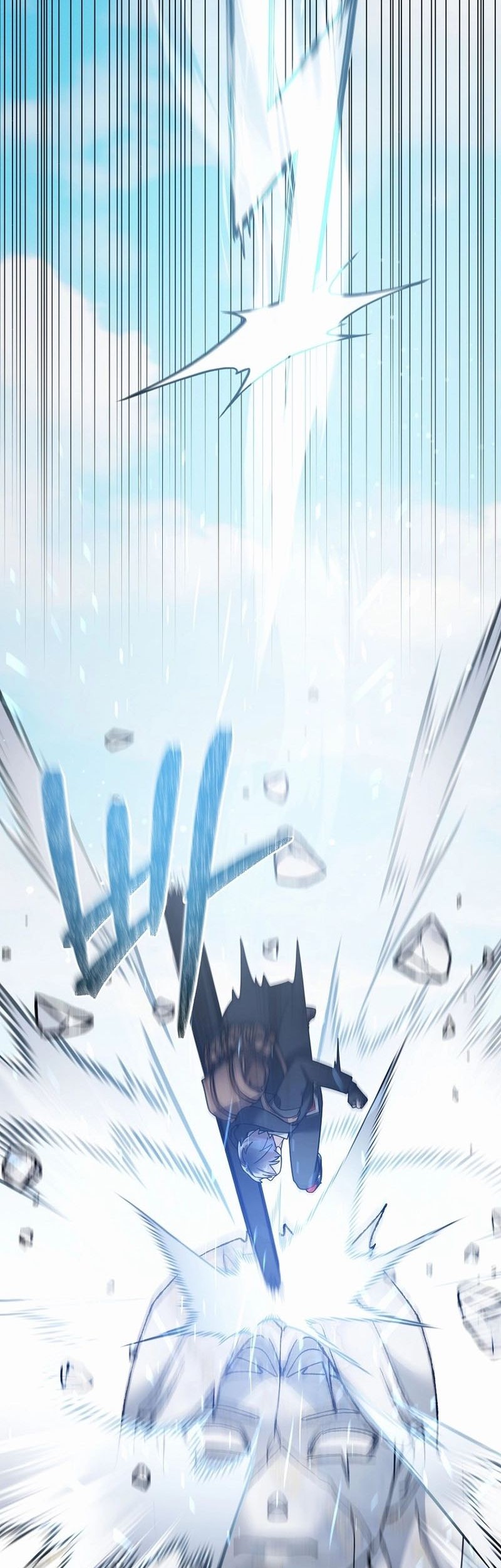 The Newbie Is Too Strong Chapter 127 Gambar 21