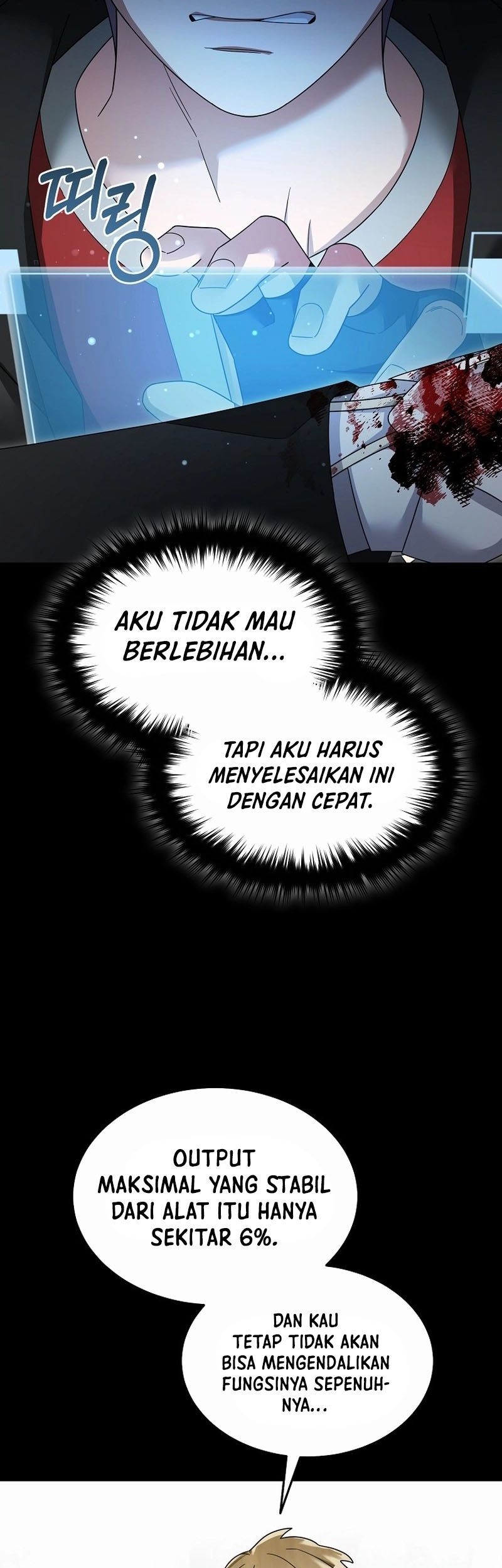 The Newbie Is Too Strong Chapter 127 Gambar 30