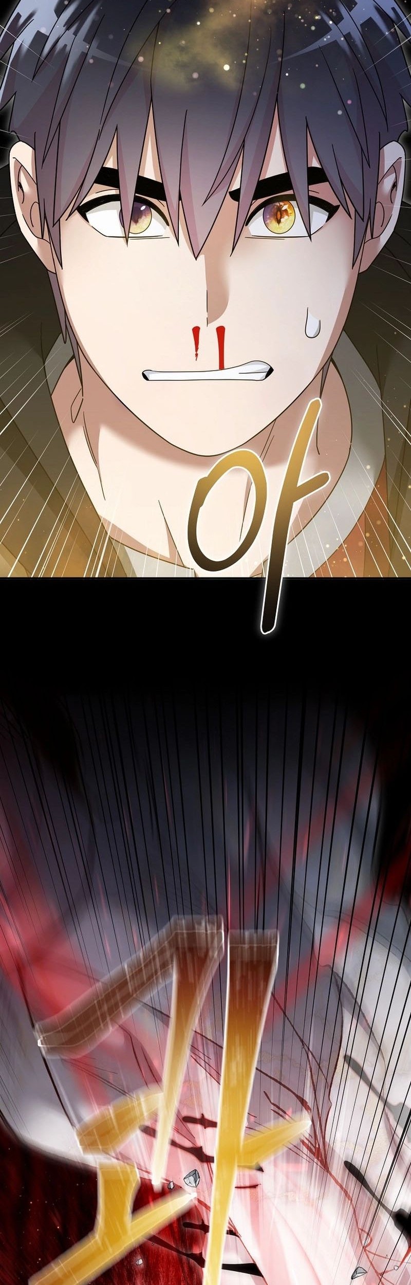 The Newbie Is Too Strong Chapter 127 Gambar 34