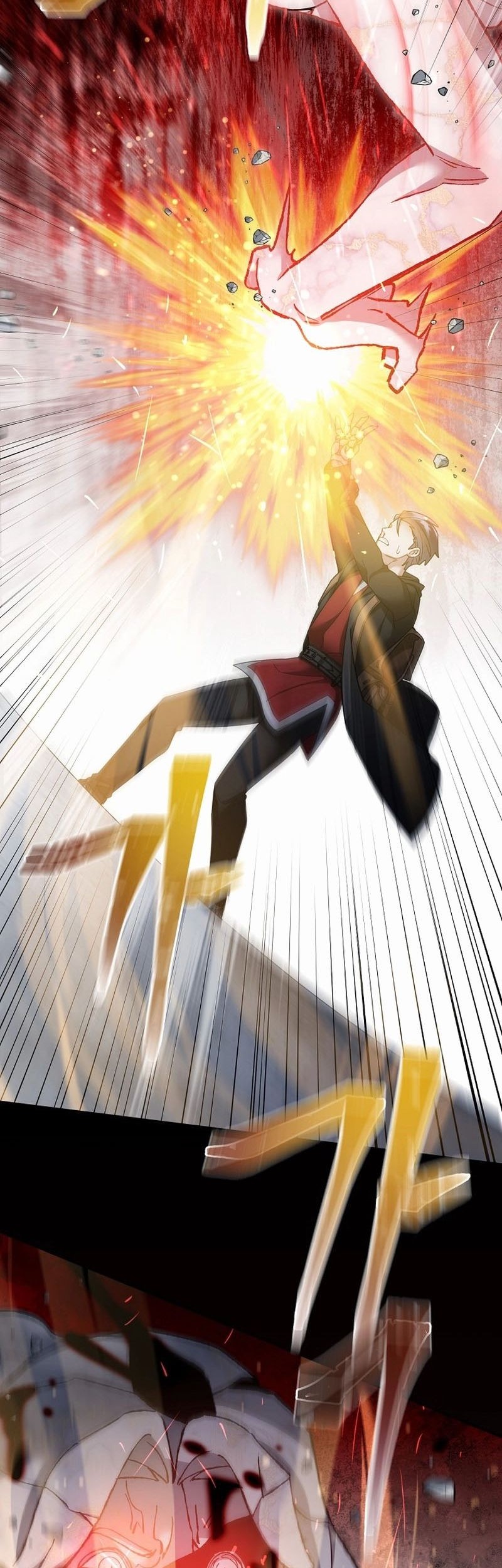 The Newbie Is Too Strong Chapter 127 Gambar 35