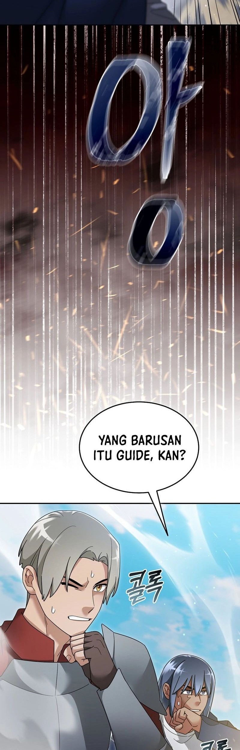 Baca Manhwa The Newbie Is Too Strong Chapter 128 Gambar 2