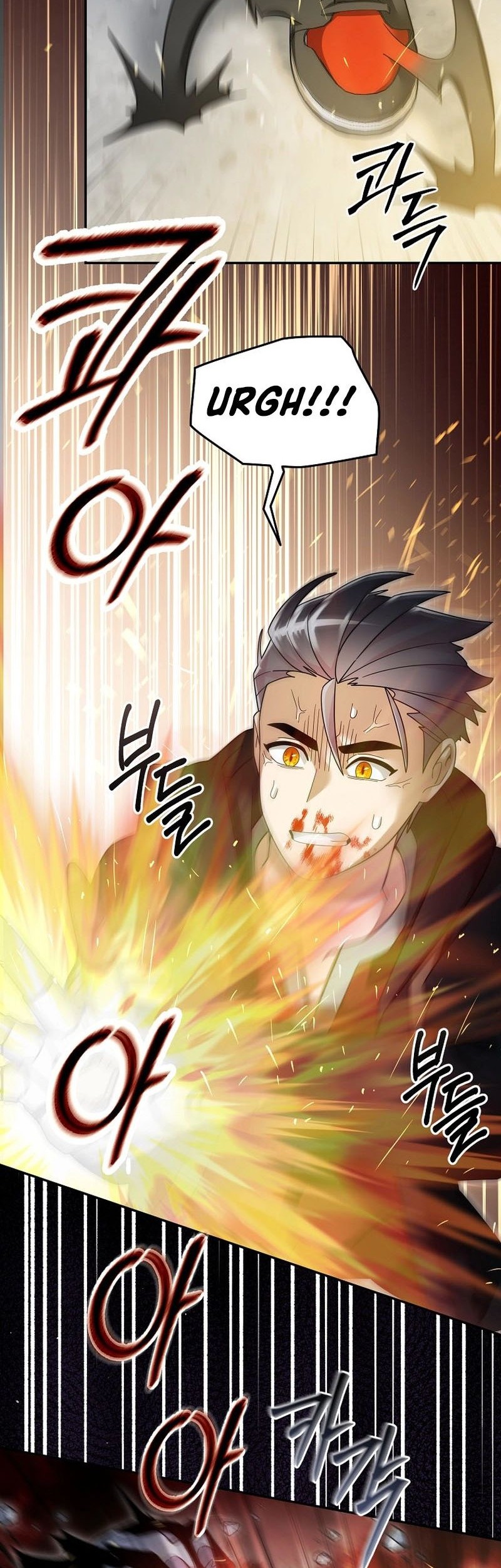 The Newbie Is Too Strong Chapter 128 Gambar 18