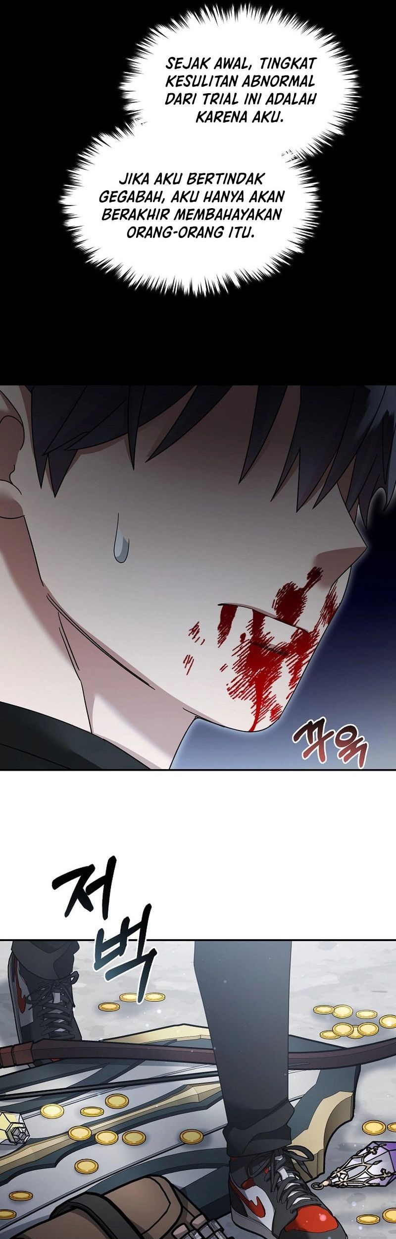 The Newbie Is Too Strong Chapter 128 Gambar 32