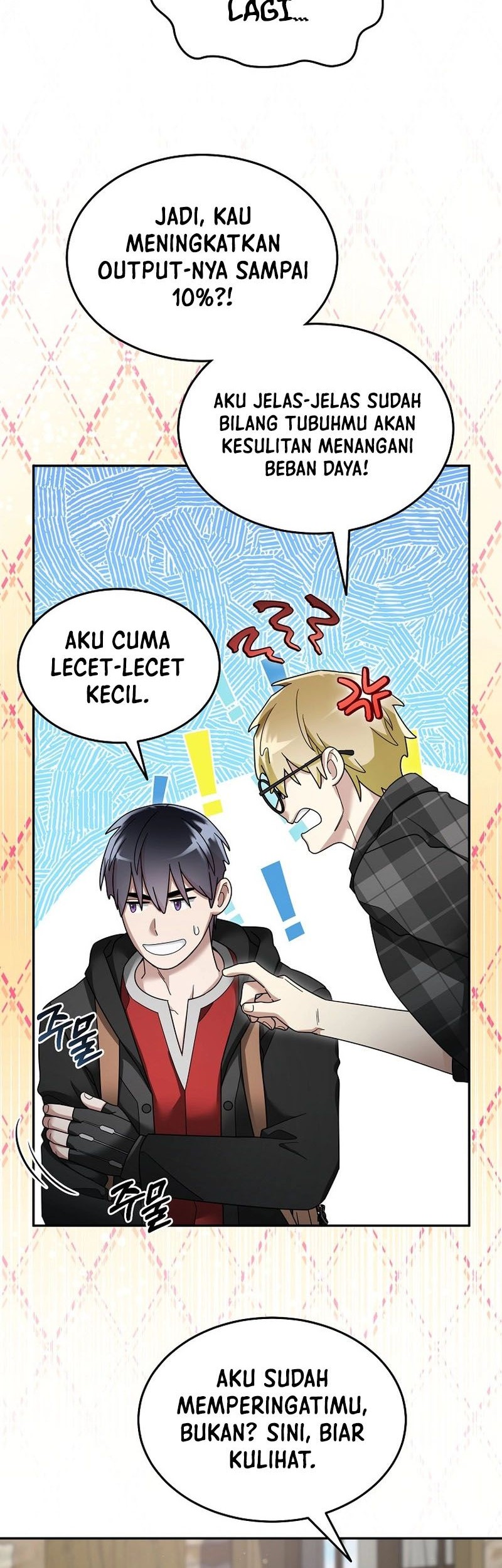 The Newbie Is Too Strong Chapter 128 Gambar 38