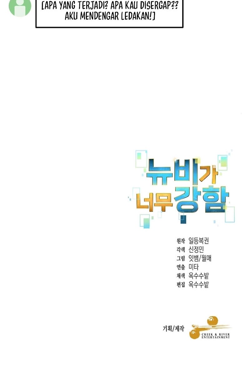 The Newbie Is Too Strong Chapter 129 Gambar 37