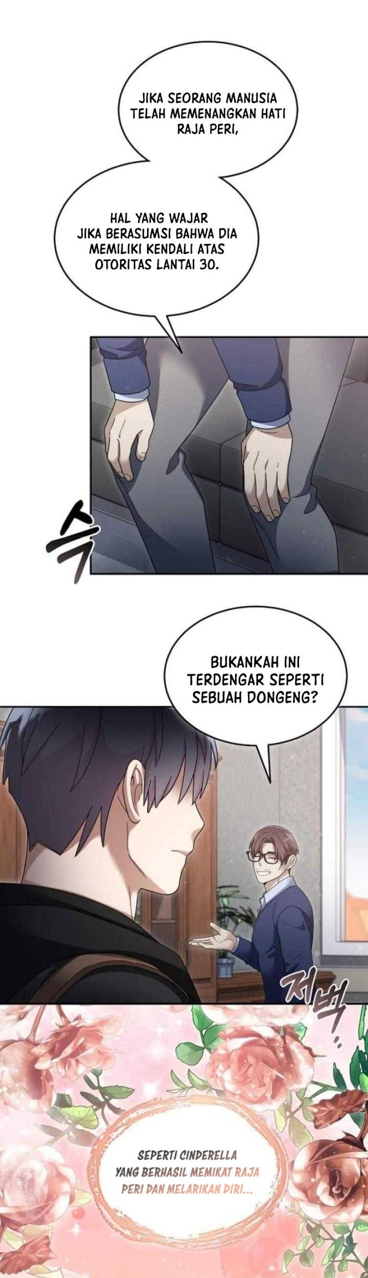 The Newbie Is Too Strong Chapter 130 Gambar 21