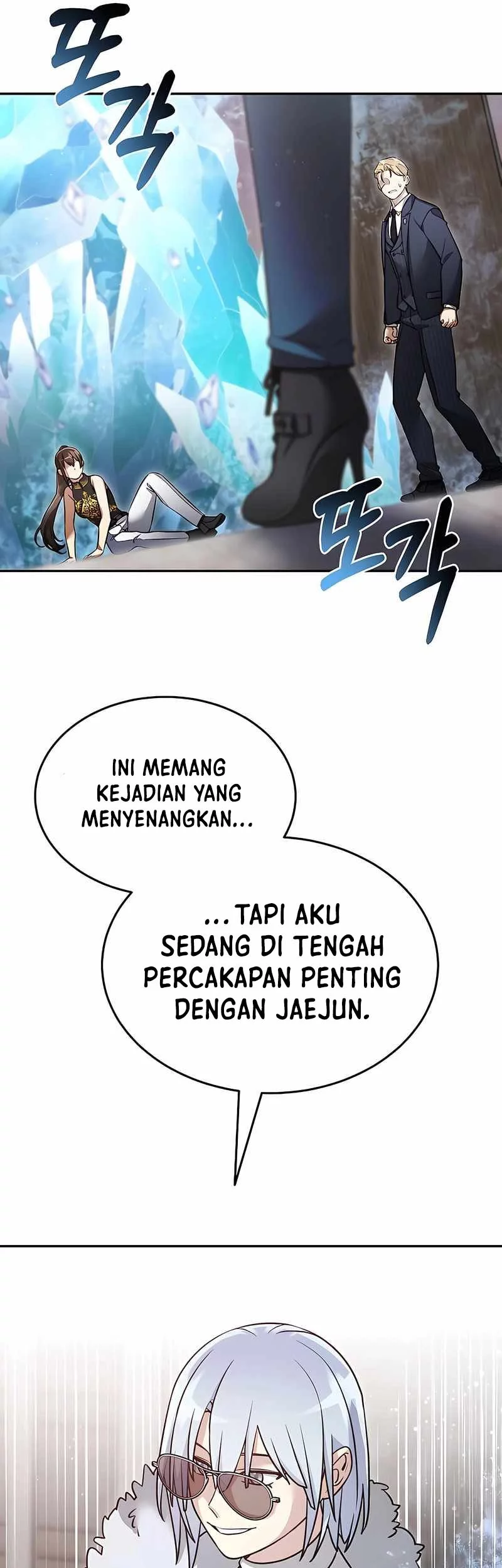 The Newbie Is Too Strong Chapter 143 Gambar 7