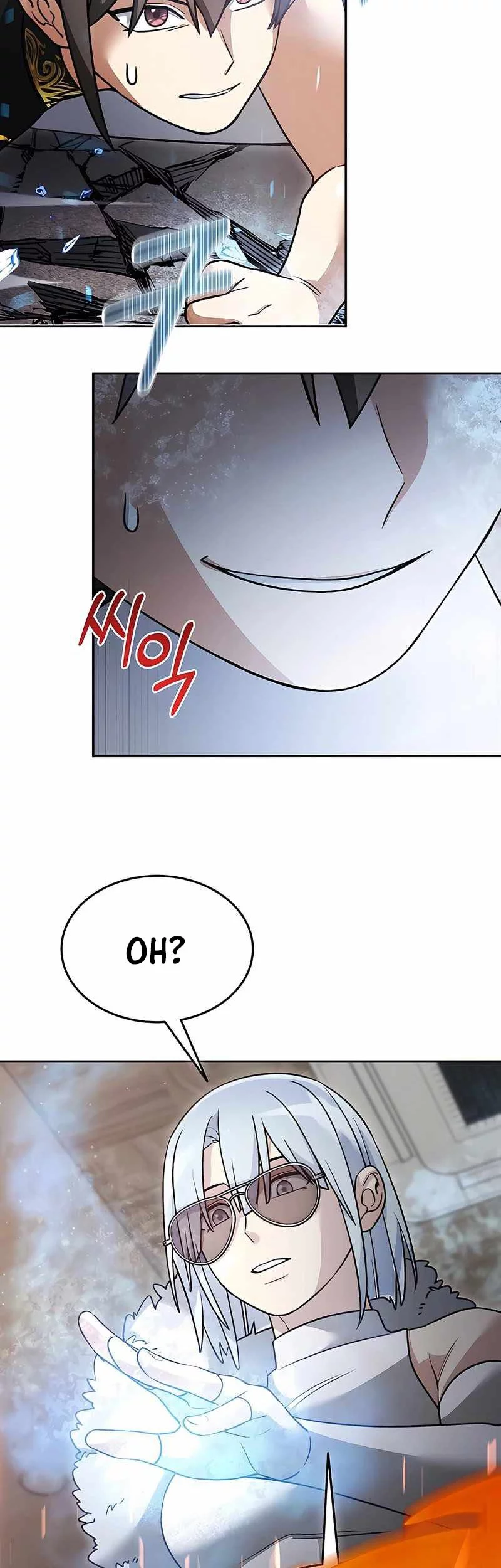 The Newbie Is Too Strong Chapter 143 Gambar 10