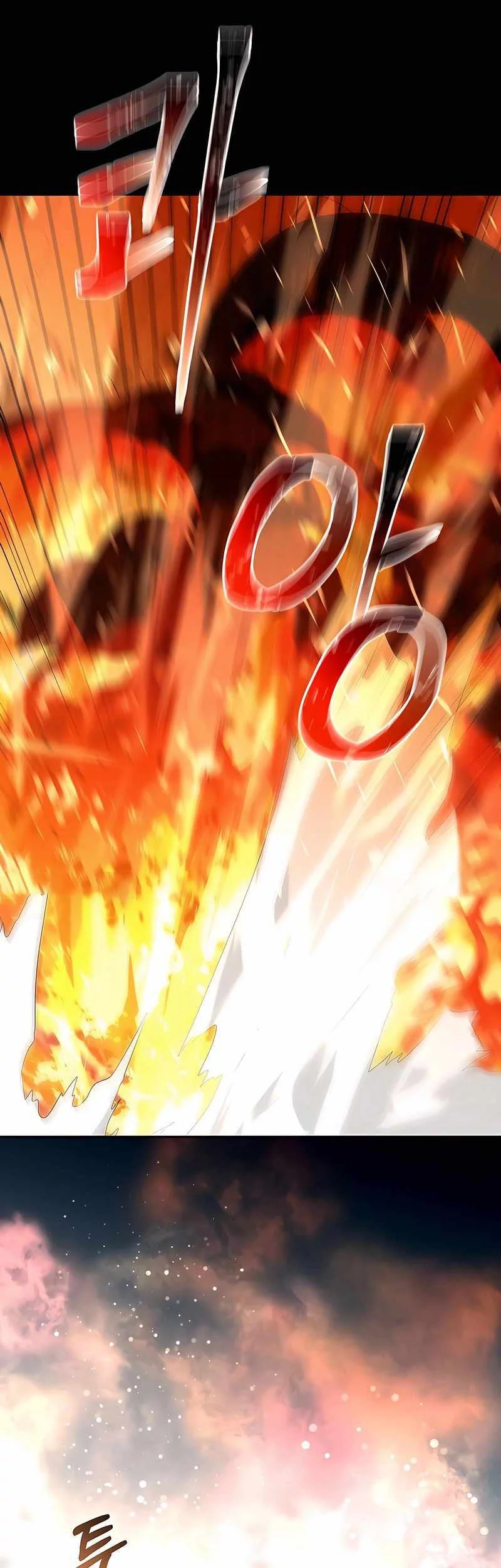 The Newbie Is Too Strong Chapter 143 Gambar 13