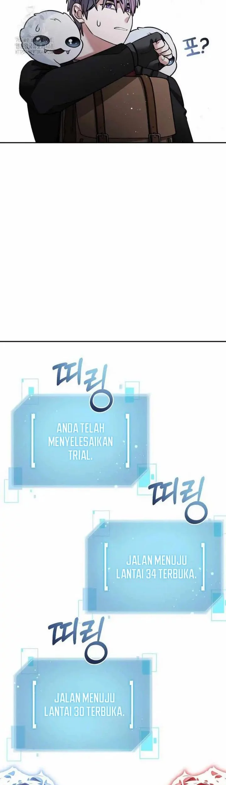 The Newbie Is Too Strong Chapter 146 Gambar 31