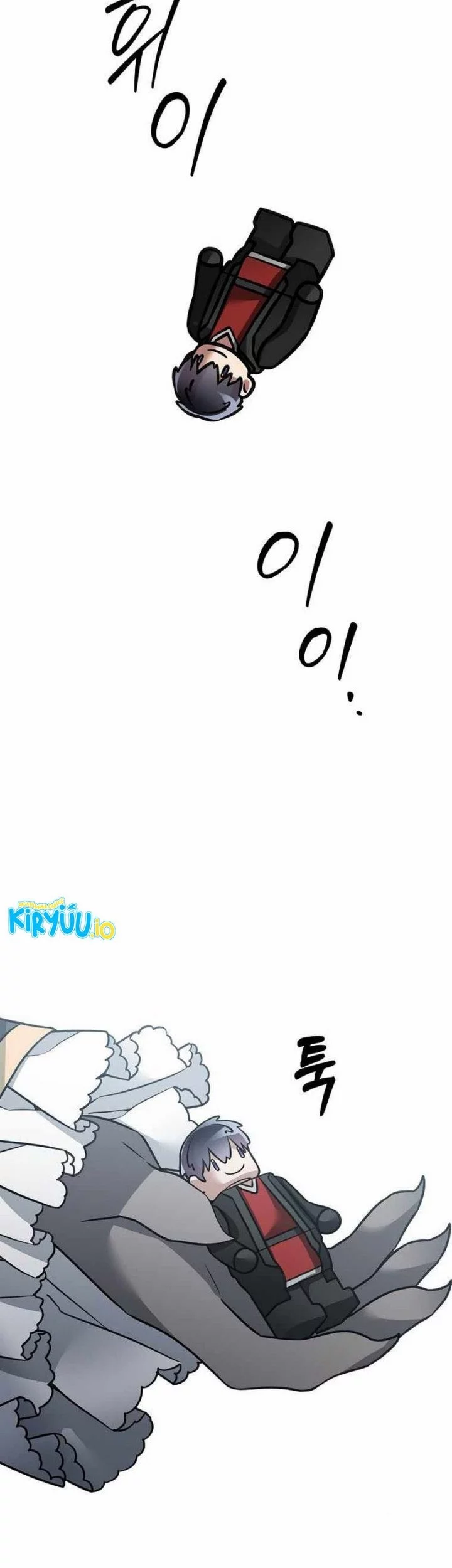 The Newbie Is Too Strong Chapter 149 Gambar 23