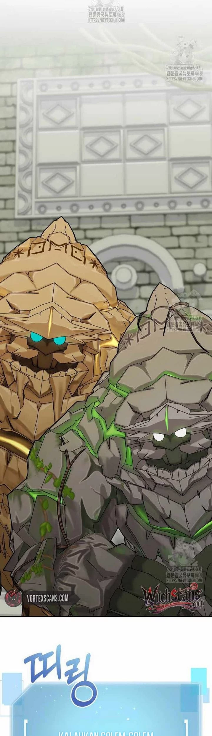 The Newbie Is Too Strong Chapter 149 Gambar 30