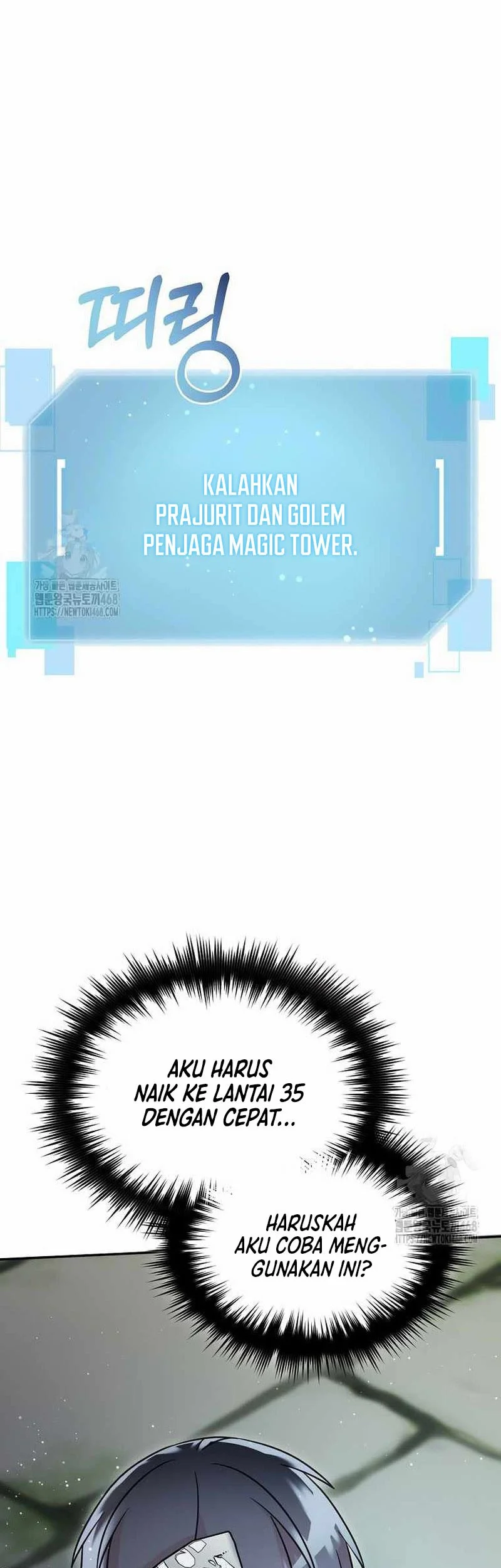 Baca Manhwa The Newbie Is Too Strong Chapter 150 Gambar 2