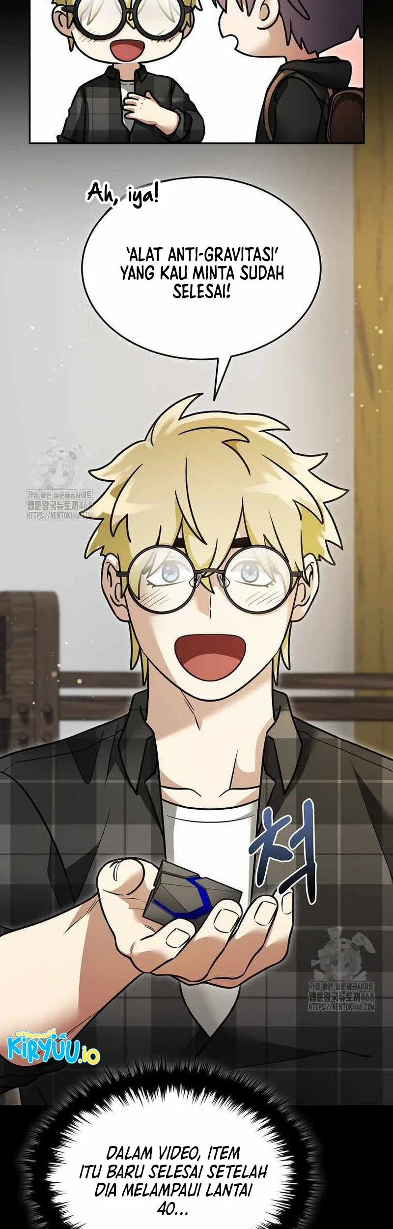 The Newbie Is Too Strong Chapter 150 Gambar 15