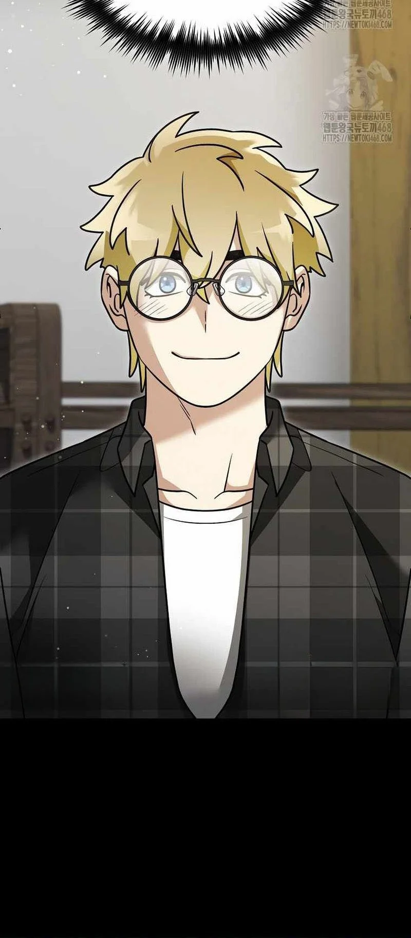 The Newbie Is Too Strong Chapter 150 Gambar 17