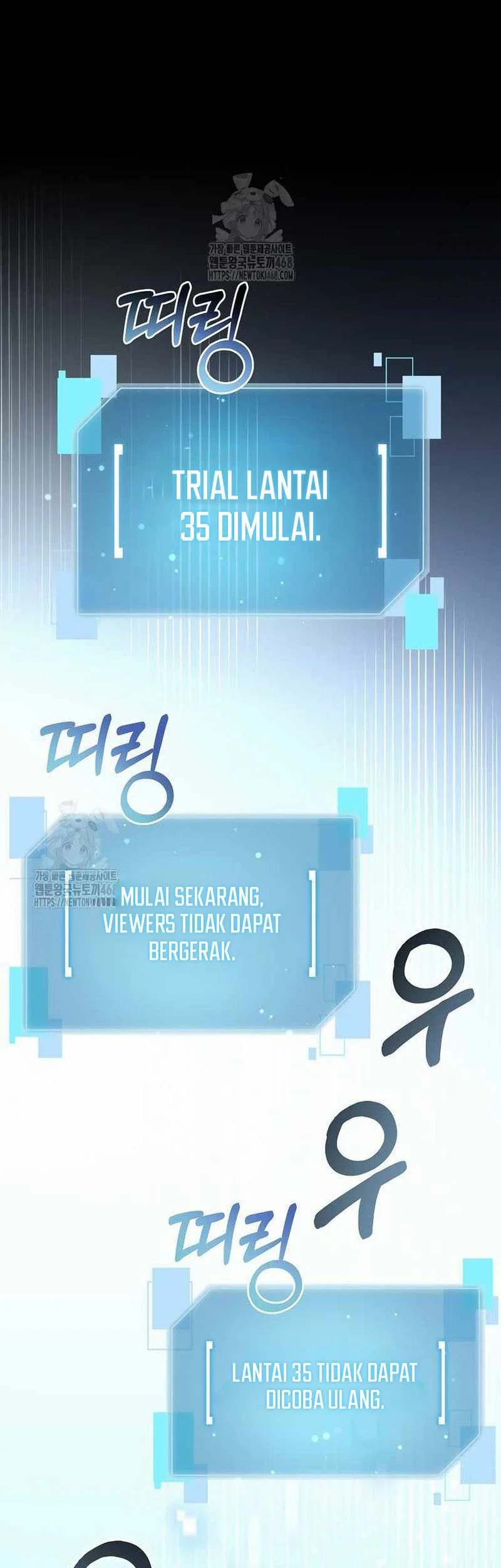 The Newbie Is Too Strong Chapter 150 Gambar 26