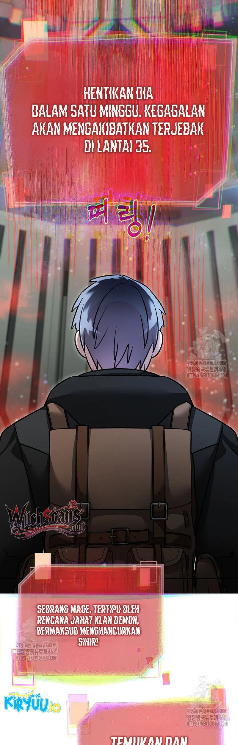 The Newbie Is Too Strong Chapter 151 Gambar 3