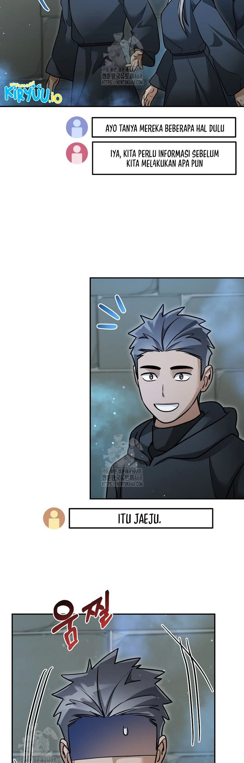 The Newbie Is Too Strong Chapter 151 Gambar 8