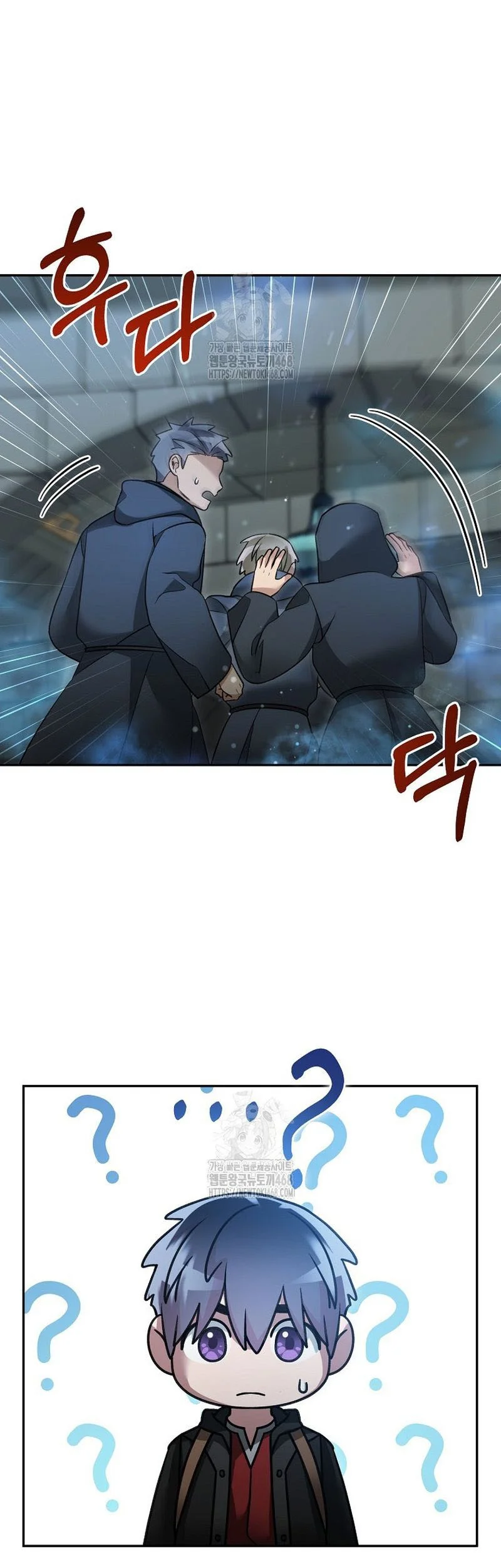 The Newbie Is Too Strong Chapter 151 Gambar 10