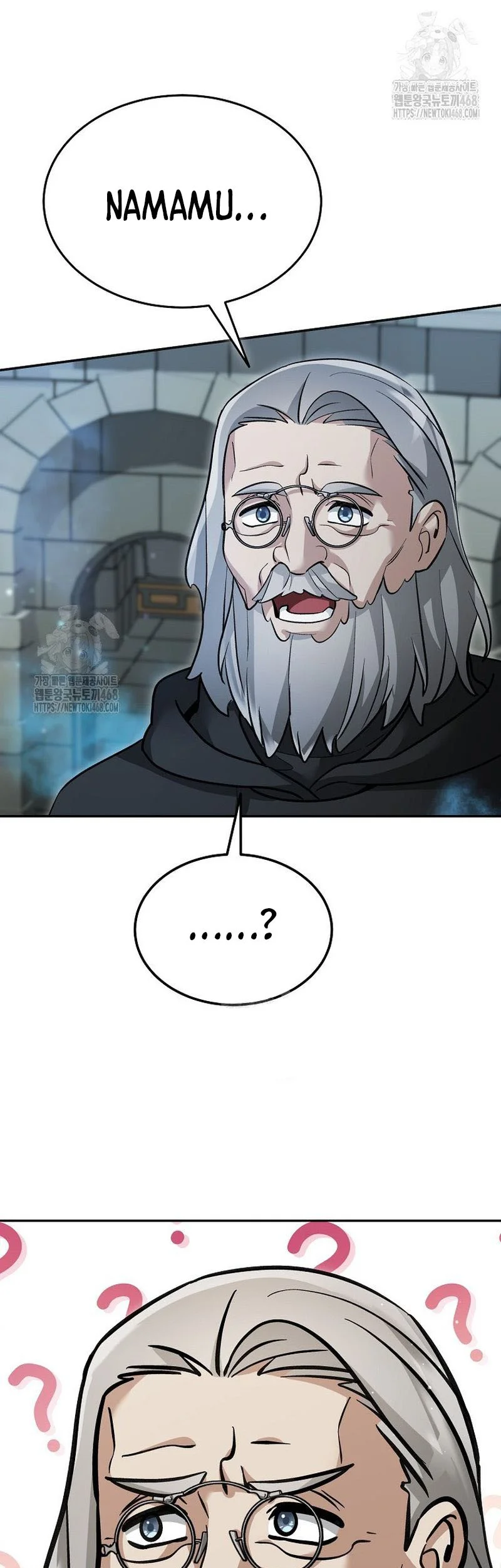 The Newbie Is Too Strong Chapter 151 Gambar 30