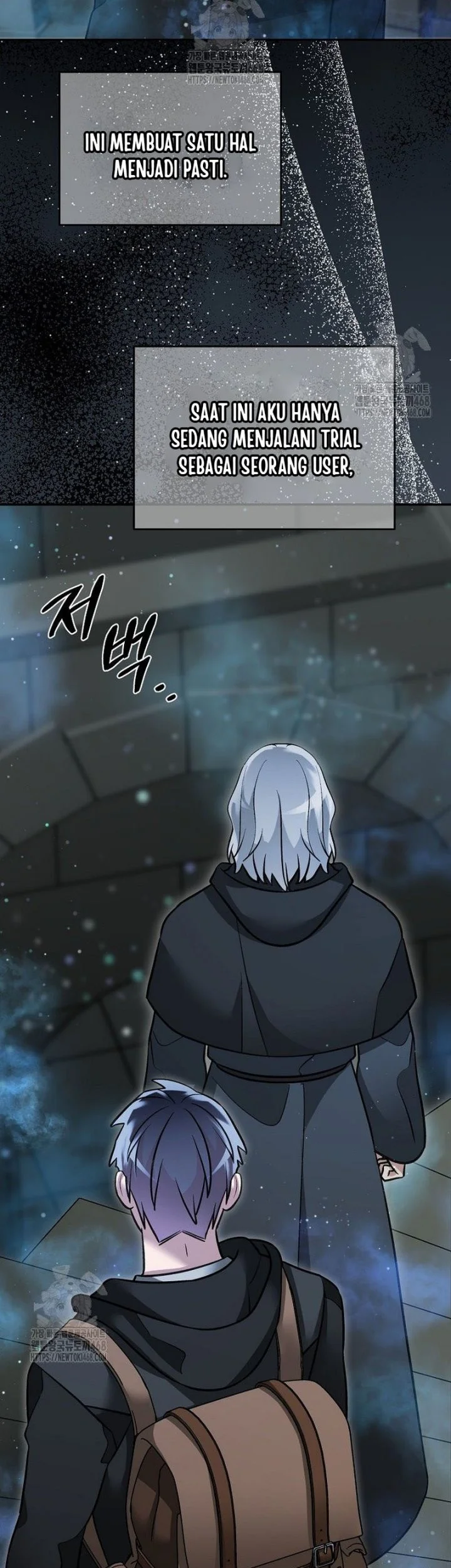 The Newbie Is Too Strong Chapter 152 Gambar 7