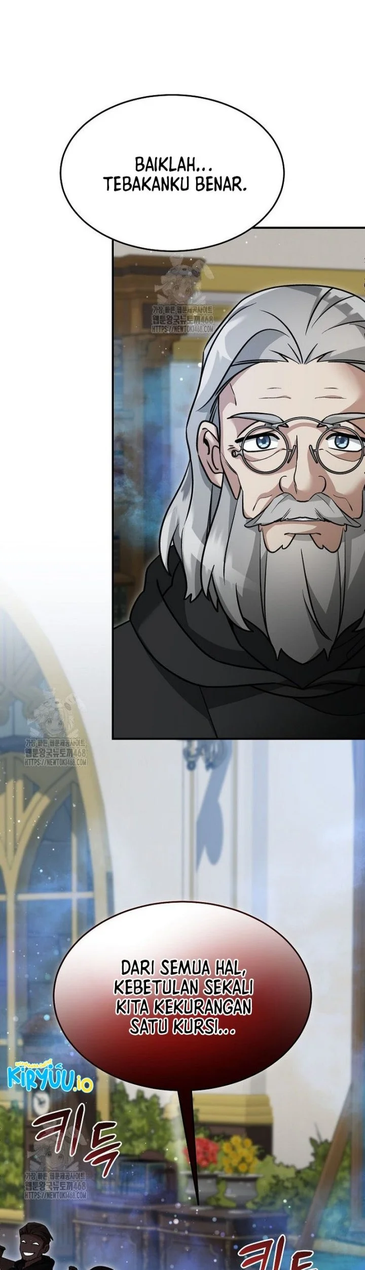 The Newbie Is Too Strong Chapter 152 Gambar 22