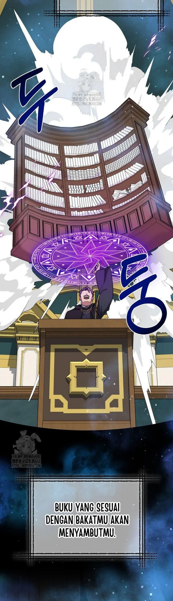 The Newbie Is Too Strong Chapter 152 Gambar 27