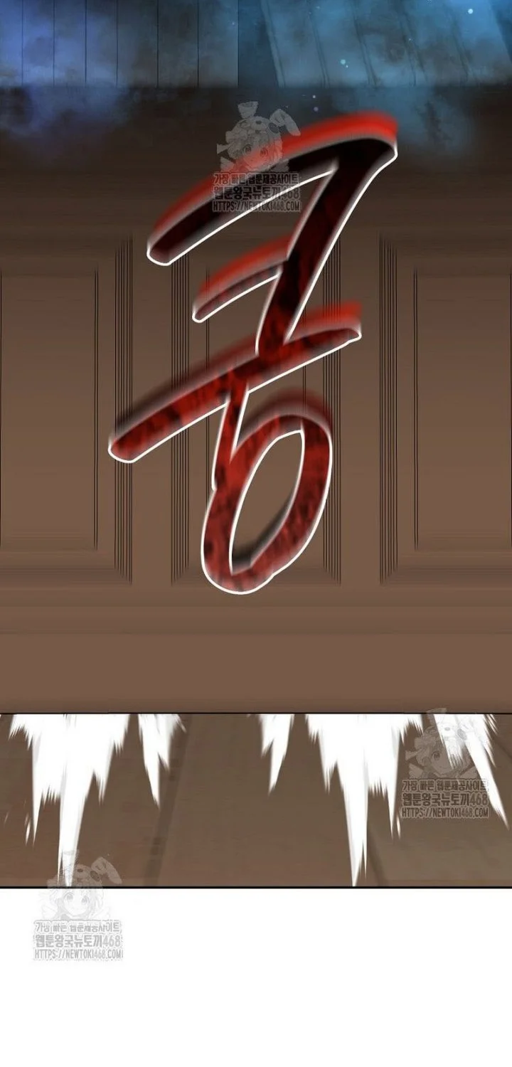 The Newbie Is Too Strong Chapter 152 Gambar 28