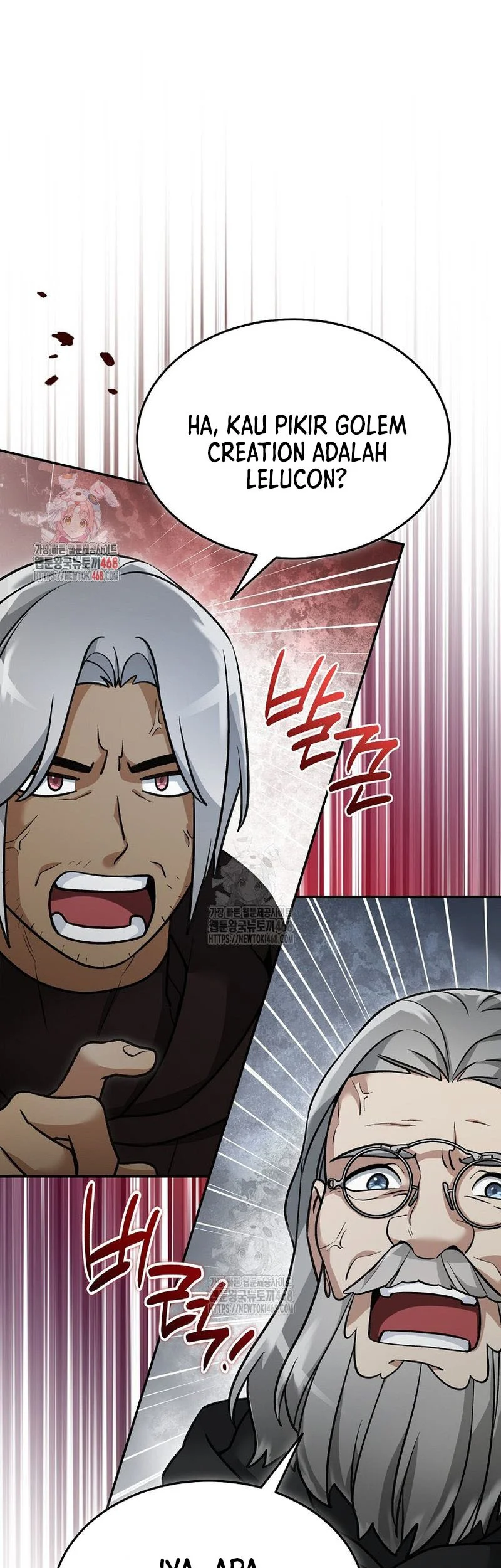 Manhwa The Newbie Is Too Strong Chapter 153 gambar nomor 2