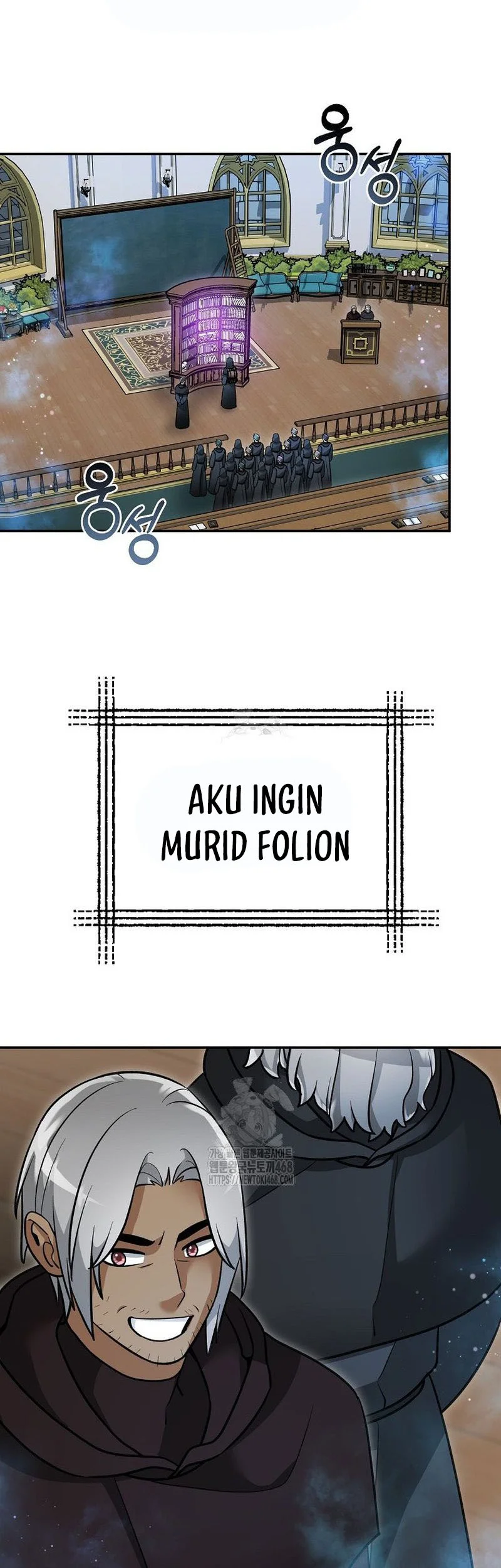 The Newbie Is Too Strong Chapter 153 Gambar 15