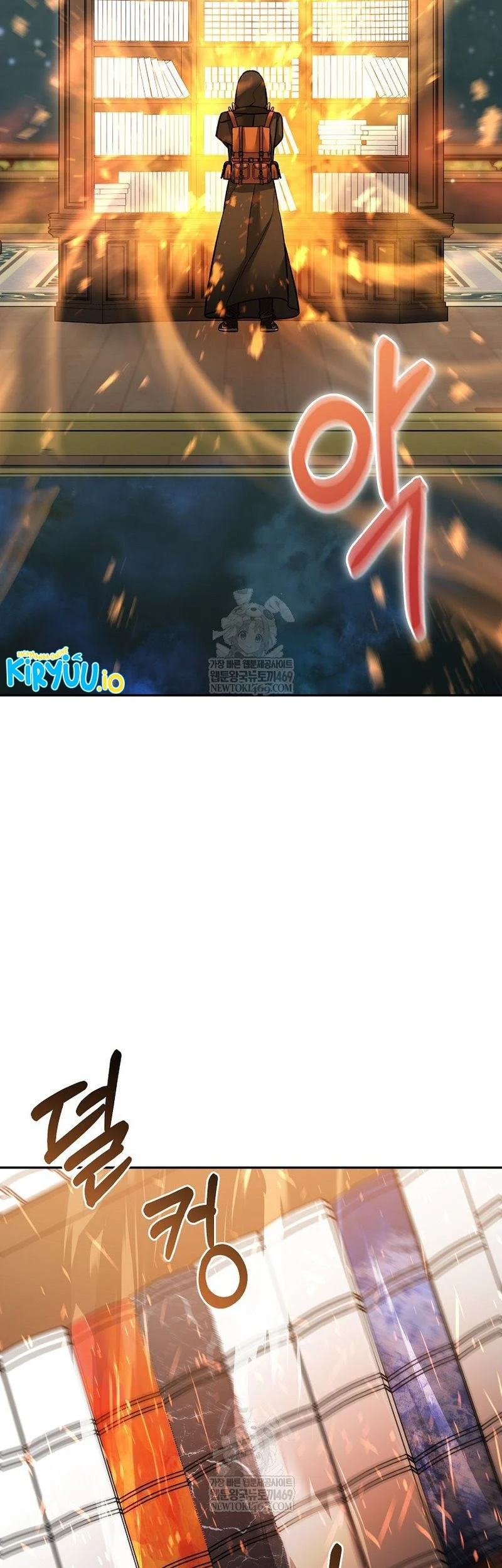 The Newbie Is Too Strong Chapter 154 Gambar 8