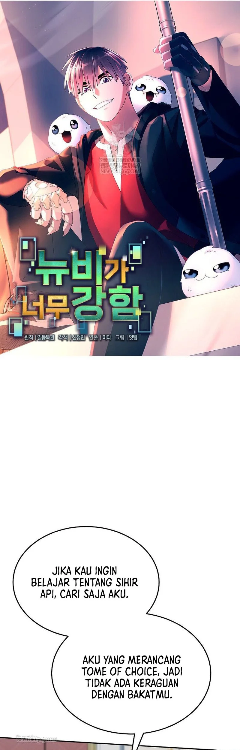 The Newbie Is Too Strong Chapter 154 Gambar 22