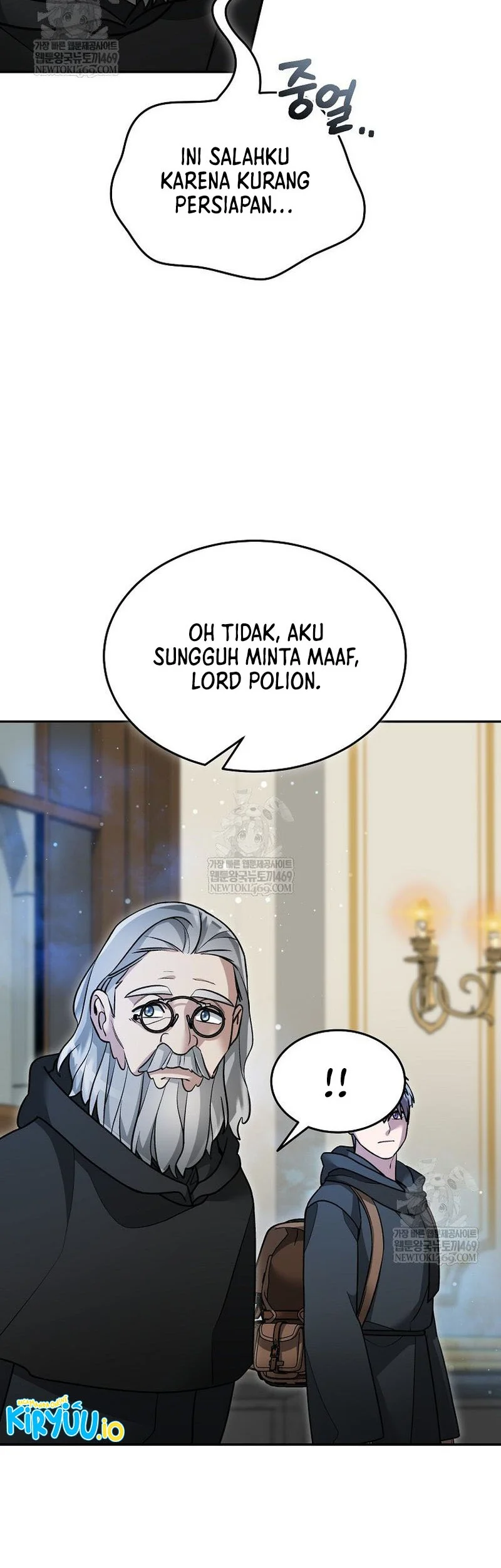 The Newbie Is Too Strong Chapter 154 Gambar 27