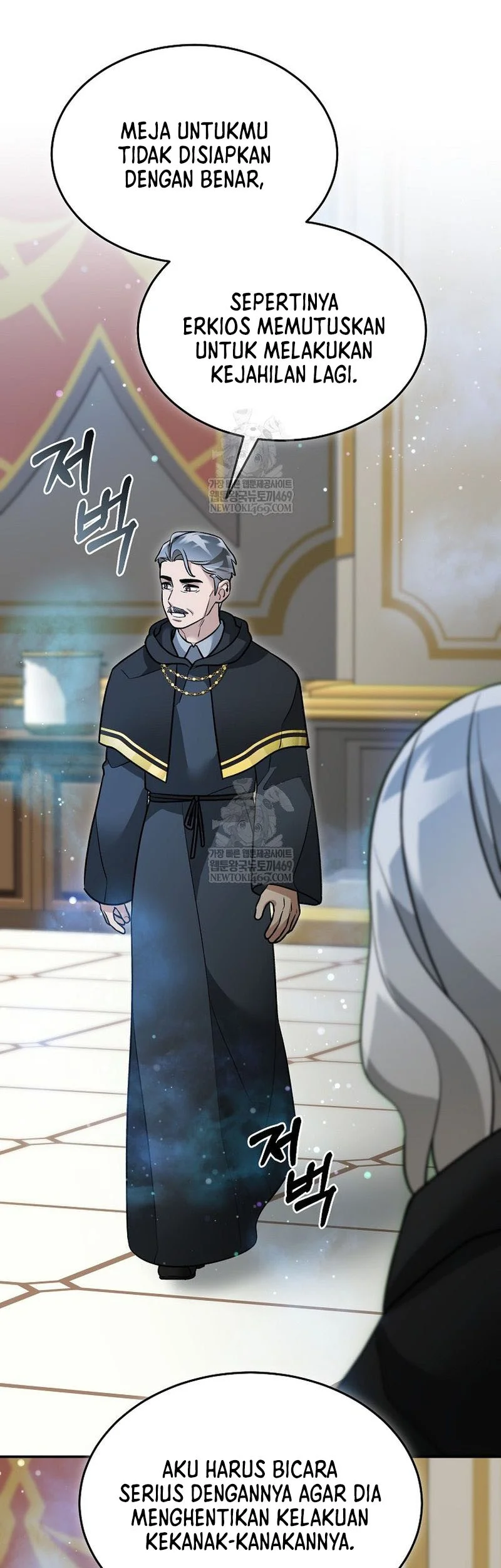 The Newbie Is Too Strong Chapter 154 Gambar 28